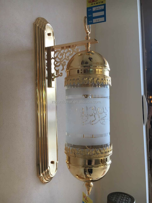 โคมไฟระย้าสีทองแบบอิสลามสำหรับแขวนประดับมัสยิดขนาดใหญ่โคมระย้าสำหรับห้องสวดมนต์
