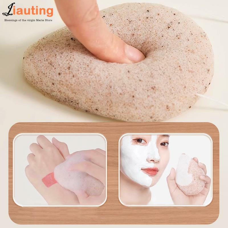 Konjac-esponja exfoliante Natural para limpieza Facial, esponja suave para lavado de cara, herramientas de maquillaje, 1 unidad