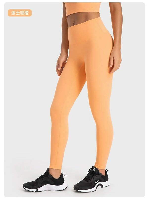 Women Naked Feel Printed  Pants Sporty Tights Women High Waist Workout Leggings XXS-XL