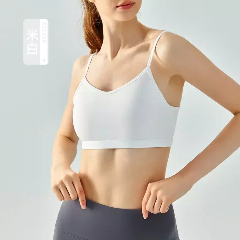 Yoga Vest Female Summer Water Drop Fixed Cup Thin Shoulder Strap Solid Color Small Suspender Beauty Back Fitness Bra