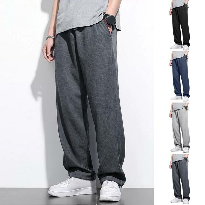 Men's Jogger Sweatpants Fashion Drawstring Streetwear Casual Trousers Male Loose Harem Pant Trousers Track Pants Men Sportpants