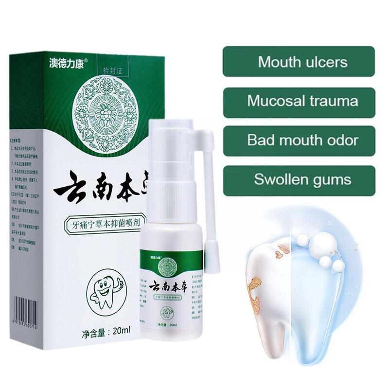 Yunnan Bencao Yatongning Spray Stops Toothache Care Worm Cavities Solution Oral Cavity Cavities Micromotor Kit Rolamento Q4T6