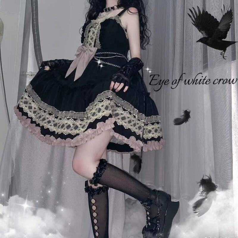 Lolita Harajuku Blackberry Cake Gothic Cool Sweet Lolita Daily Hot Girl Japanese Dark Kawaii Party Dress