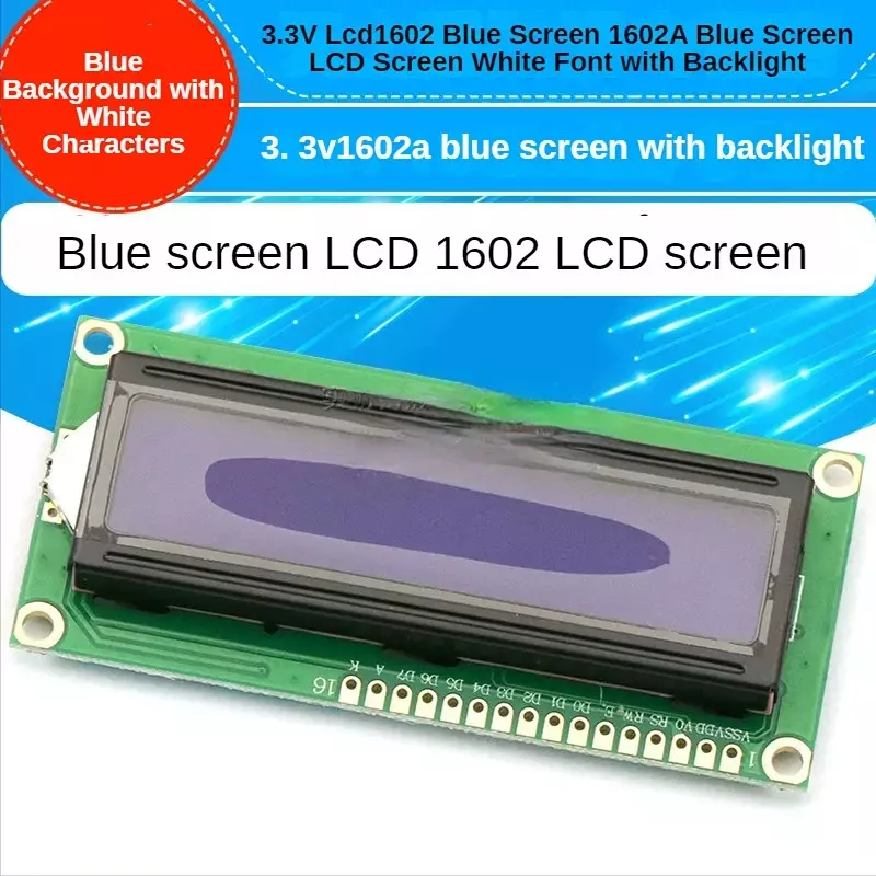 شاشة LCD بترتيب الدبوس ، إضاءة خلفية ، خلفية زرقاء ، شاشة عرض كلمات بيضاء ، 1602A-5V ، 2 ks