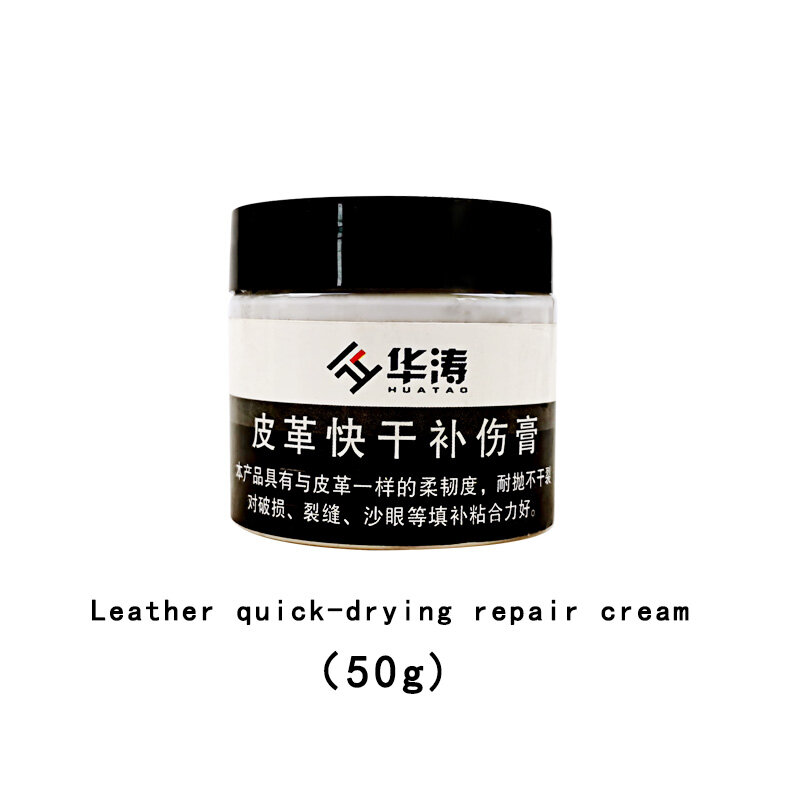Crema per il rinnovamento della pelle del seggiolino auto da 50g crema per la cura del recupero rapido crema per la riparazione della pelle