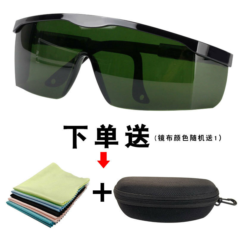 Óculos de proteção do laser máquina da marcação dispositivo da remoção do cabelo do laser anti-choque uv óculos de proteção do laser