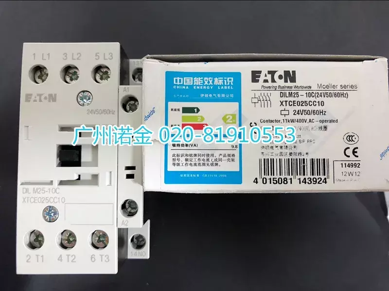 EATON-DILM25-10C XTCE025CC1024VAC, 100%, nuevo y original
