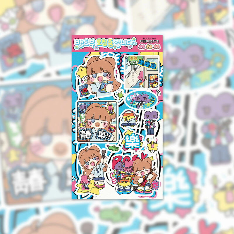 Sushi Bento Korean Cute Girl Stickers Food Stickers DIY Handbook Material Phone Case Decoration Stickers