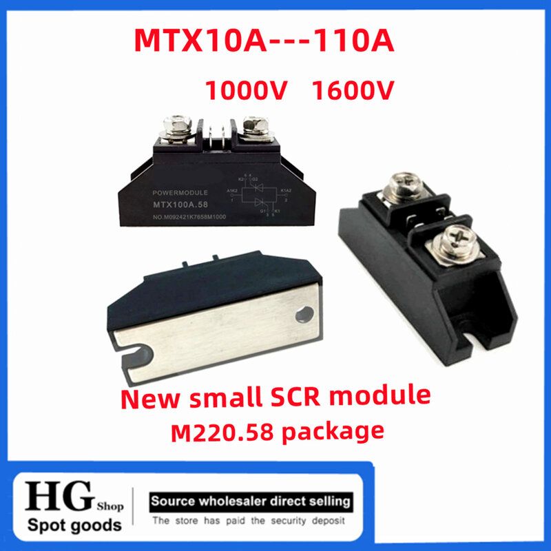 소형 SCR 모듈, MTX10A, 25A, 40A, 55A, 70A, 90A, 100A, 110A, 1000V, 1600V, 전기 가열 양방향 역병렬 사이리스터, 신제품
