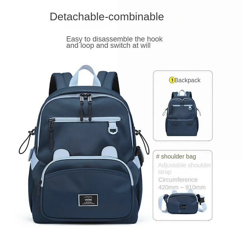 VNINE backpack for women, simple and casual college students, backpack for elementary school students, large capacity backpack