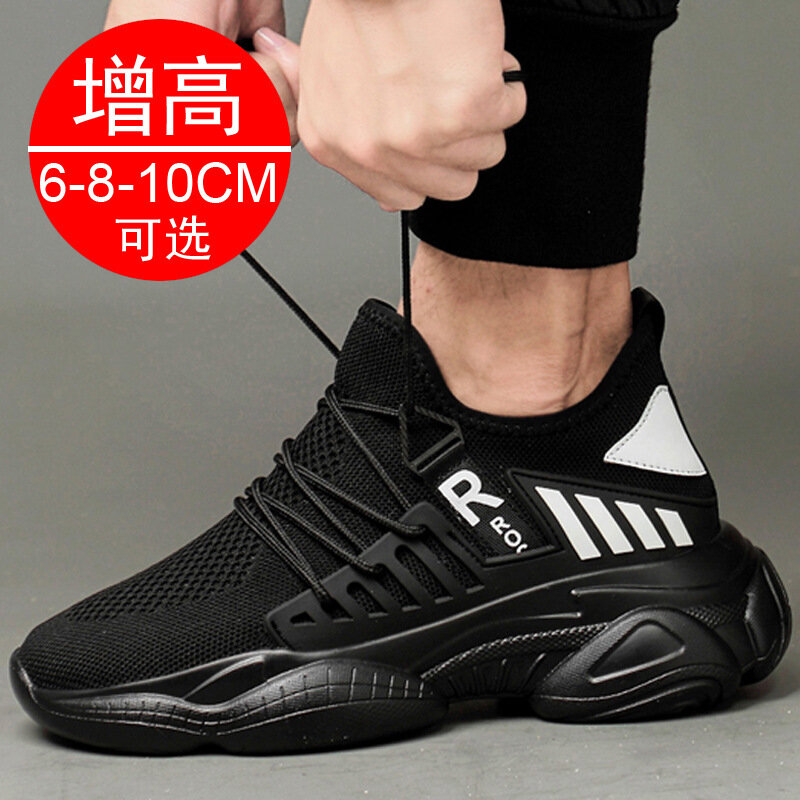 Zapatos de elevación para hombre, calzado informal transpirable, tacones ocultos, aumento de altura, 8cm, 6cm
