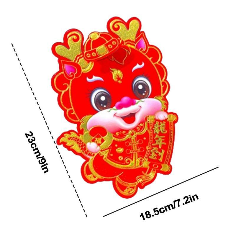Stiker pintu Tahun Naga Tiongkok, stiker jendela Tahun Baru China 2024, stiker kartun 3D, kertas zodiak, dekorasi pesta