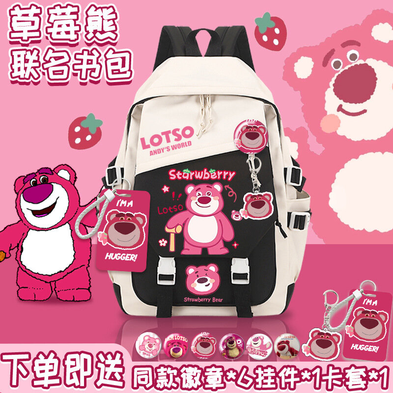 Sanrio New Strawberry Bear Student Schoolbag Cute Anime Cartoon Casual Large Capacity Waterproof Backpack
