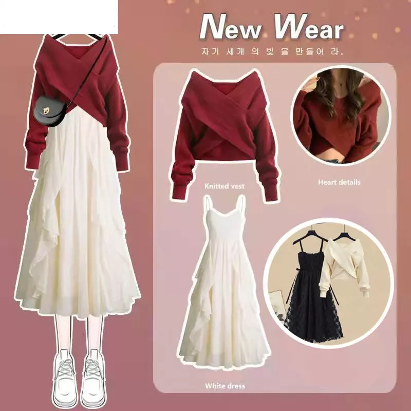 Новинка Зима 2024, стильный индивидуальный вязаный свитер, пуловер, кружевное платье на бретелях, элегантный женский комплект из двух предметов, женские платья, модель N573