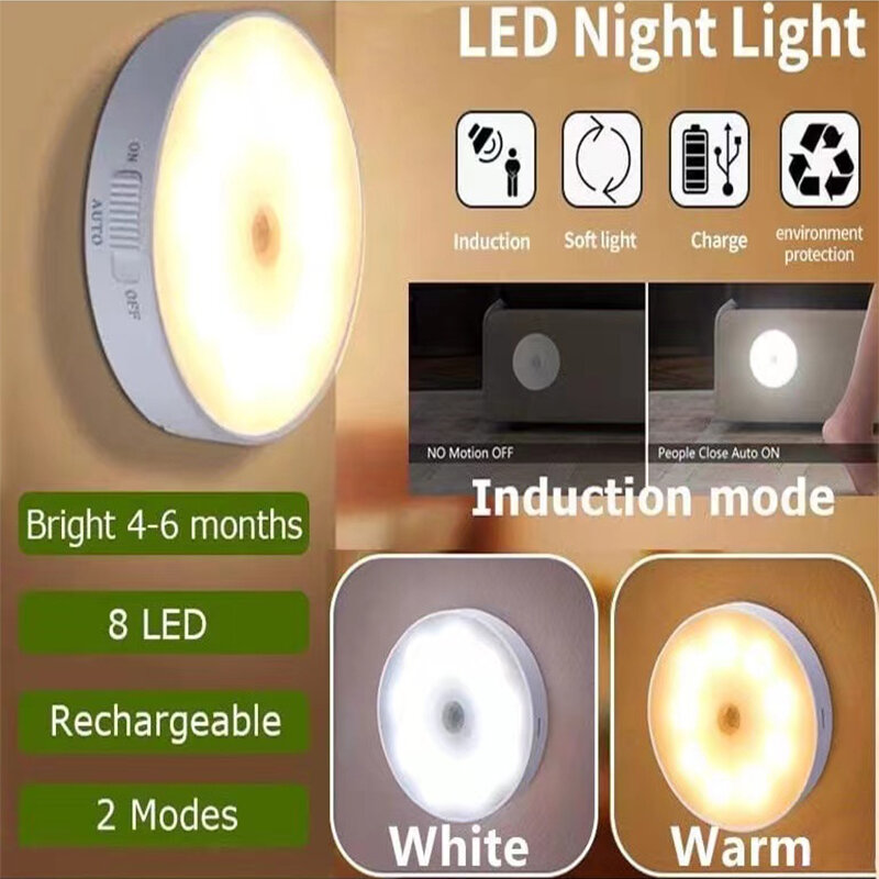 Veilleuse LED avec capteur de mouvement PIR, aste par USB, lampe sans fil pour armoire de cuisine, lampe de garde-robe, lumière de Cisco d'escalier