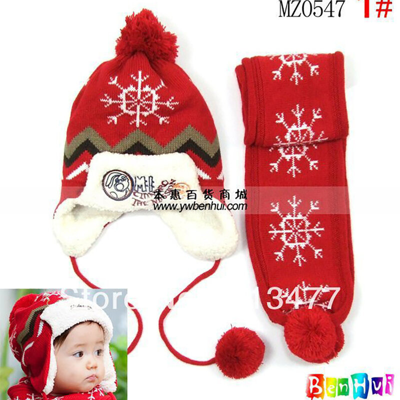 子供のための暖かいニットの冬の帽子,男の子と女の子のための帽子のセット,スカーフ,幼児のためのクレンジングキャップmz0547,5個