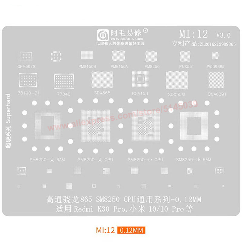 BGA Stencil For Xiaomi Mi 10 Pro Redmi K30 Pro SM8250 Qualcomm Snapdragon 865 CPU Stencil Replanting tin seed beads BGA Stencil