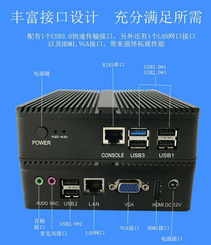 Mini pc Fanless Mini PC Intel N2808 J1900 Quad Core Barebone PC Mini Server Gigabit LAN(RJ-45) windows linux