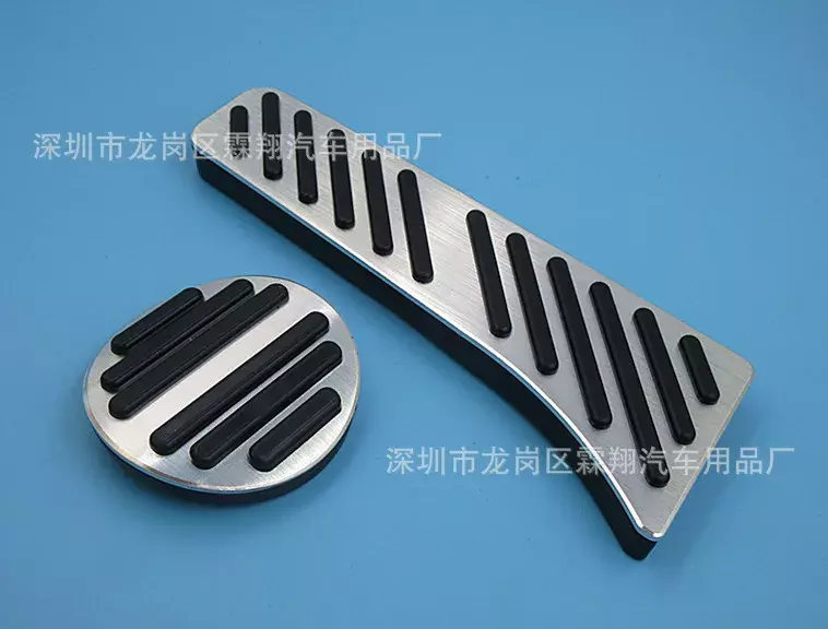 FOR 10-14 SMART No punching required Throttle brake Aluminum alloy accelerator pedal Automotive Interior auto parts