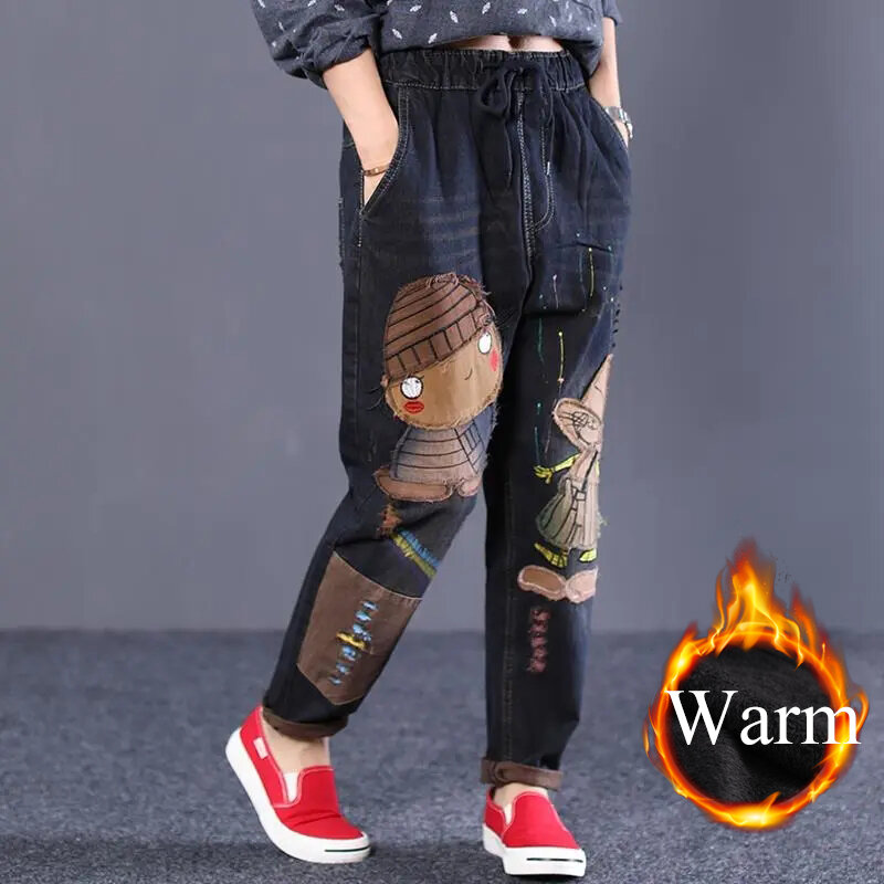 กางเกงผ้ายีนส์ทรงฮาเร็ม Y2K หนาอบอุ่นยีนส์ทรงแบ็กกี้กำมะหยี่สำหรับผู้หญิงเอวสูงกางเกงขนแกะลำลองสำหรับฤดูหนาว