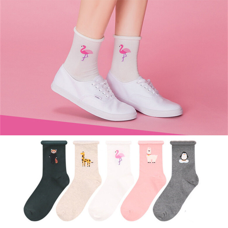 Fashion Academy Fengri Series Cotton Mid Tube Socks Cartoon Animal Flamingo Curled Loose Mouth Socks Female