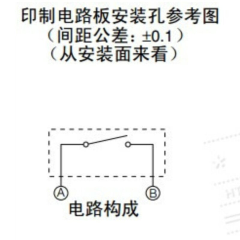 20 pces japonês horizontal 6*6*9.5/6 lado interruptor de botão toque luz micro interruptor com comprimento do suporte 2 pés