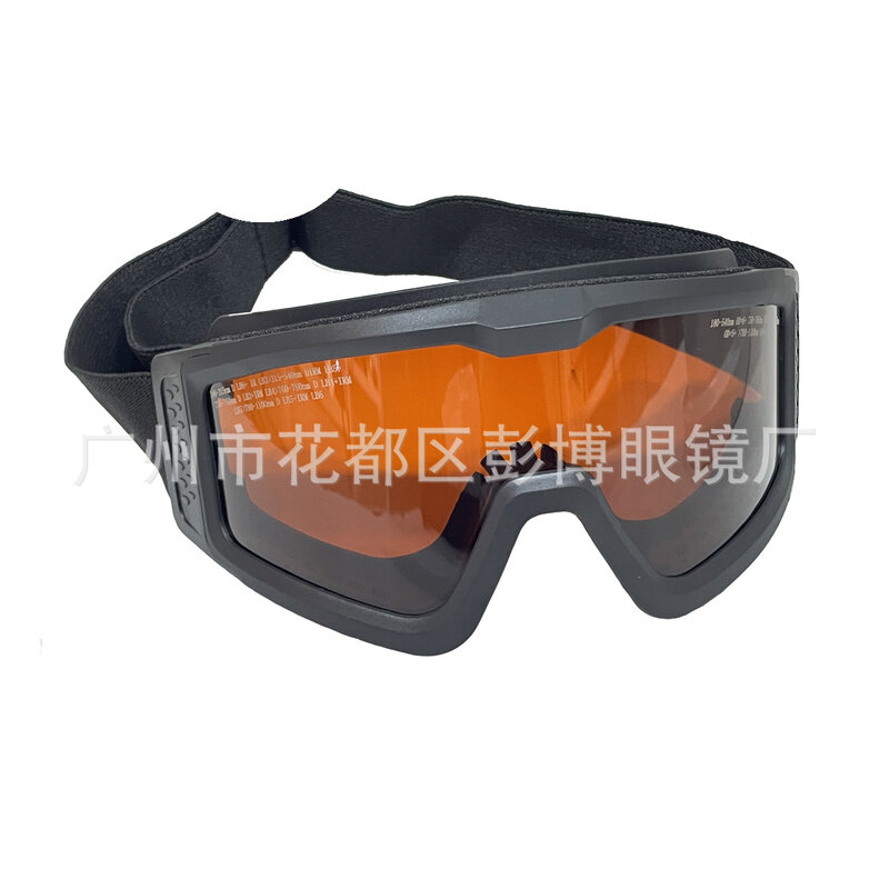 Gafas tácticas láser, lentes protectoras de doble banda, 532nm, antiverde, 532-1064nm