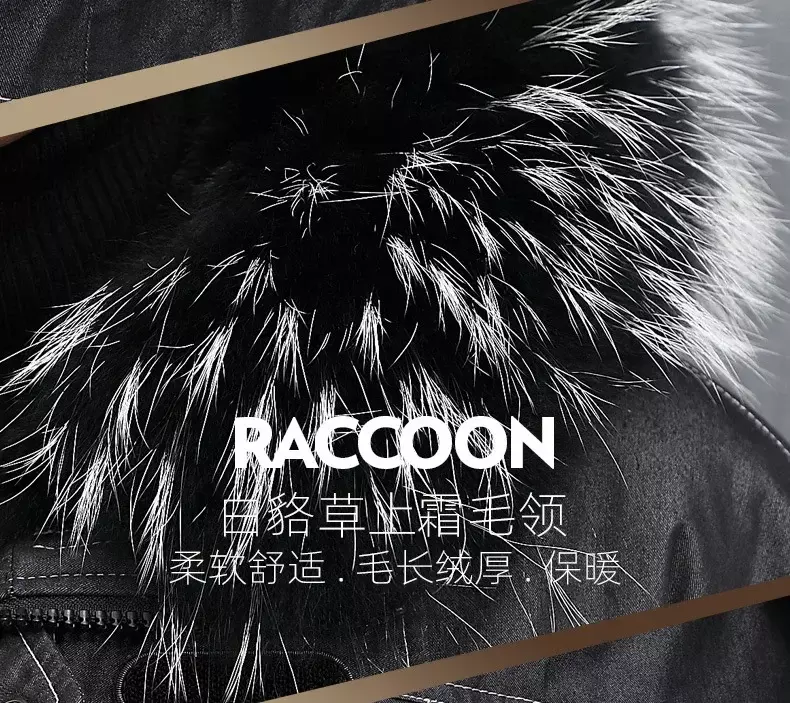 2023 Real Fur Coat Men Winter Parkas Short Raccoon Fur Collar Detachable Inner Hooded Men's Rabbit Fur Jackets for Male Clothing