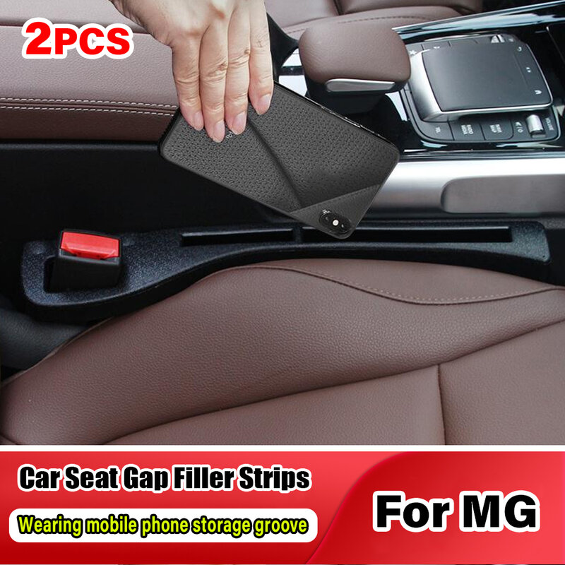Для MG 3 6 ZS GS GT MARVEL R EV 2021 EV MULAN MG4 MG5 EHS MAXUS morrisгаражи автомобильное сиденье зазор наполнитель боковой шв разъем полоса поставки