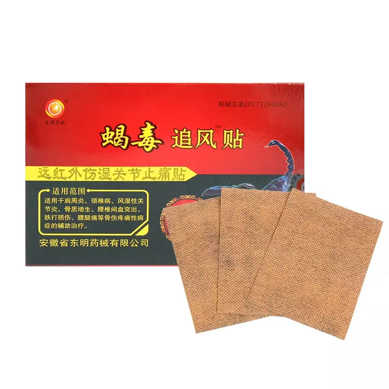24 sztuk chiński jadu skorpiona plaster medyczny plaster przeciwbólowy na stawy powrót kolano reumatyzm zapalenie stawów ulga w bólu balsam naklejka
