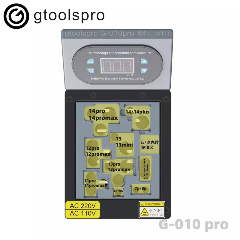 Gtoolspro G-010 Pro Camera Repair piattaforma di riscaldamento IPhone Camera Repair Shake non può essere aperto 7G-15 Pro Max strumento di riparazione della fotocamera