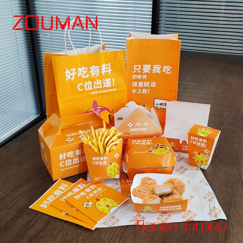 Custom , Custom Print Logo Fried Chicken Fish And Chips Burger Hot Dog Tray Kraft Catering Pizza Packaging Paper Take Away Food 