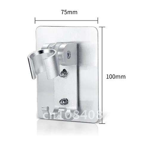 Holder Adjustable Shower Head Handheld Self-adhesive No Suction Up Wall Mounted Bathroom Bracket