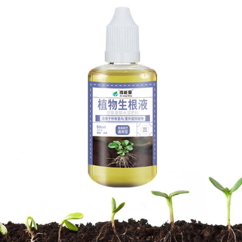50ml Root Stimulator Plant Rapid Rooting Agent High-Performing Root For Plant Organic Root StarterFor Plant Cutting Root Growth
