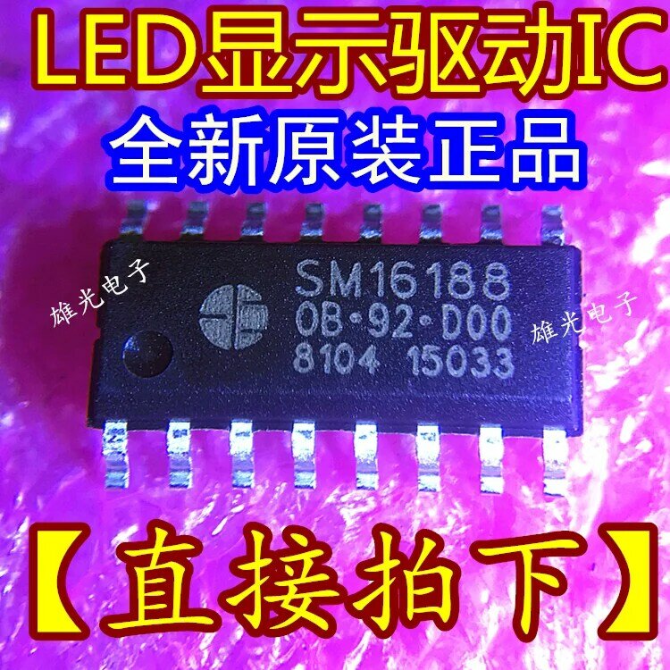 Sm16188 sm16188b sop16/led ، 20 قطعة/الوحدة