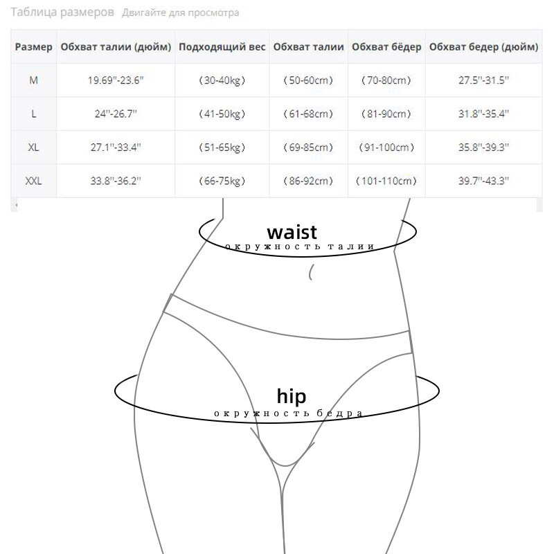 M-2XL Women's Sexy Underwear Cute Cotton Panties Briefs For Girl Ladies Lingerie Cartoon Girls Pink Pantys Underpants Thongs