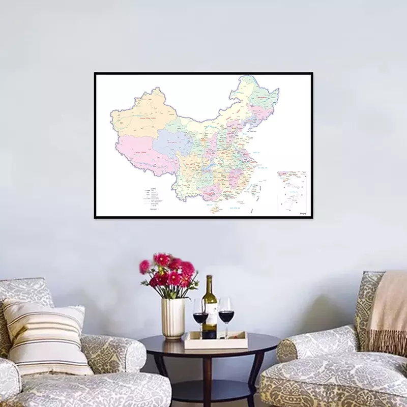 Toile imperméable la carte de la chine avec les pays voisins en anglais, décoration de la maison pour chambre à coucher, fournitures de salle de classe horizontales 594x420mm
