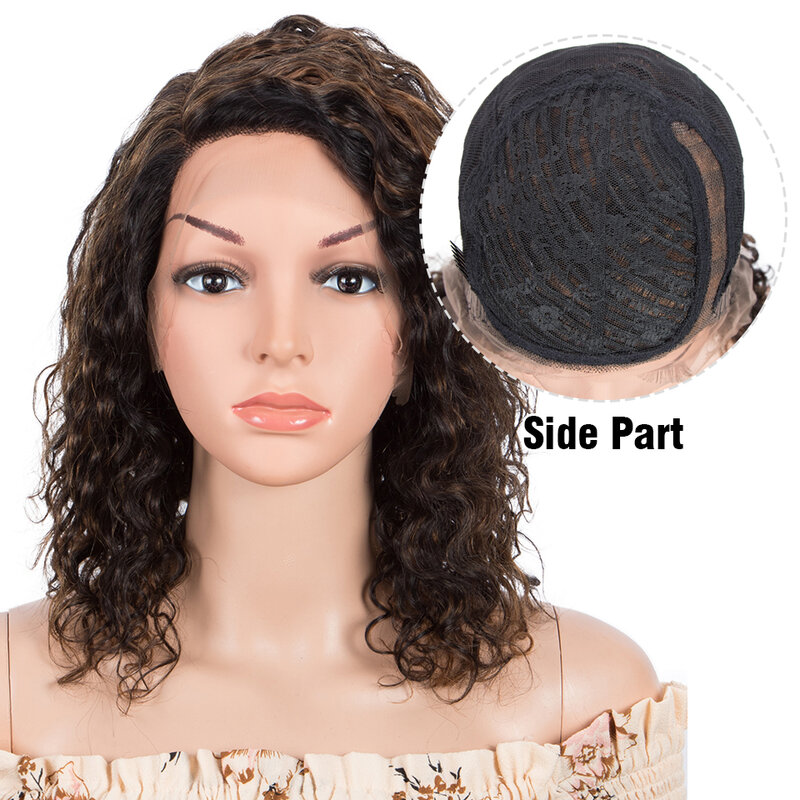 Гладкий кудрявый парик из человеческих волос для женщин, коричневый парик на сетке, парик из бразильских волос без повреждений, парики 13X1, женские парики на сетке с Т-образной волной
