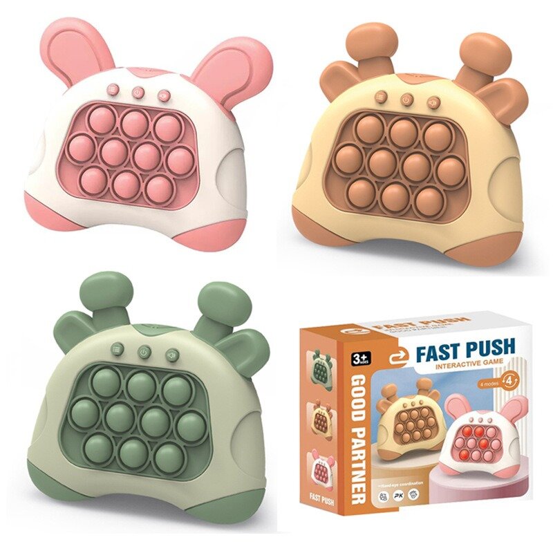 Children's Press and Play Puzzle Challenge Deer Speed Push Game Machine Male and Female Training Ground Squirrel Toy Decompressi