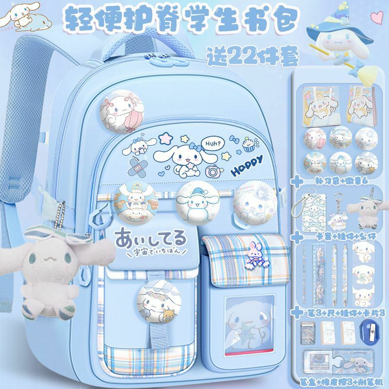 Sanrio-mochila impermeable con hombrera para niña, mochila de gran capacidad, protección de la columna vertebral, ligera, con diseño de perro Yugui