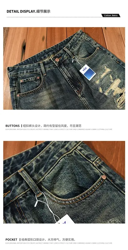 Hiphop Streetwear Vintage Gescheurde Jeans Voor Heren Katoenen Rechte Gewassen Blauwe Baggy Jeans Maat 40 Jeugdmode Denim Broek Y 2K