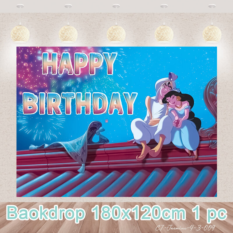 ジャスミン姫のテーマの誕生日パーティーの装飾用品,使い捨てカトラリー,風船の背景,女の子へのギフト,ベビーシャワー