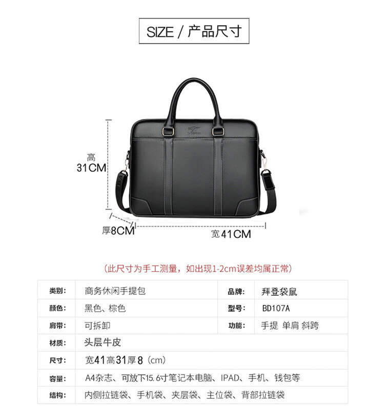 Nowa torba biznesowa z prawdziwej skóry 15.6 Cal Laptop Tote teczki Office Messenger crossbody torby torebki na ramię o dużej pojemności