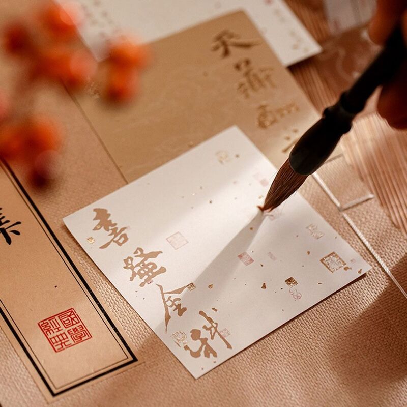 Escritura suave de notas no adhesivas, tarjeta de álbum de recortes, Bloc de notas de caligrafía tradicional China, tarjeta de álbum de recortes, fabricación de palabras