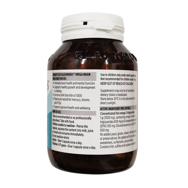 BLACKMORES OMEGA brain 4 Times DHA Fish Oil Supports Brain Health and Mental Function 60 Capsules