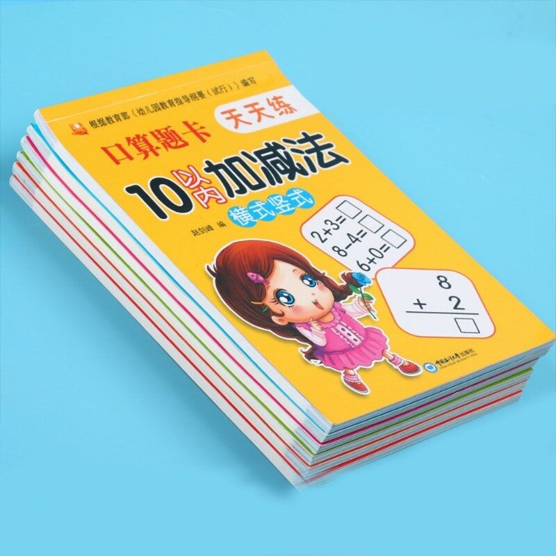 80 Pagina 'S/Boekoptelling Aftrekken Van Het Leerwiskundewerkboek Van Kinderen Handgeschreven Handgeschreven Oefenboeken