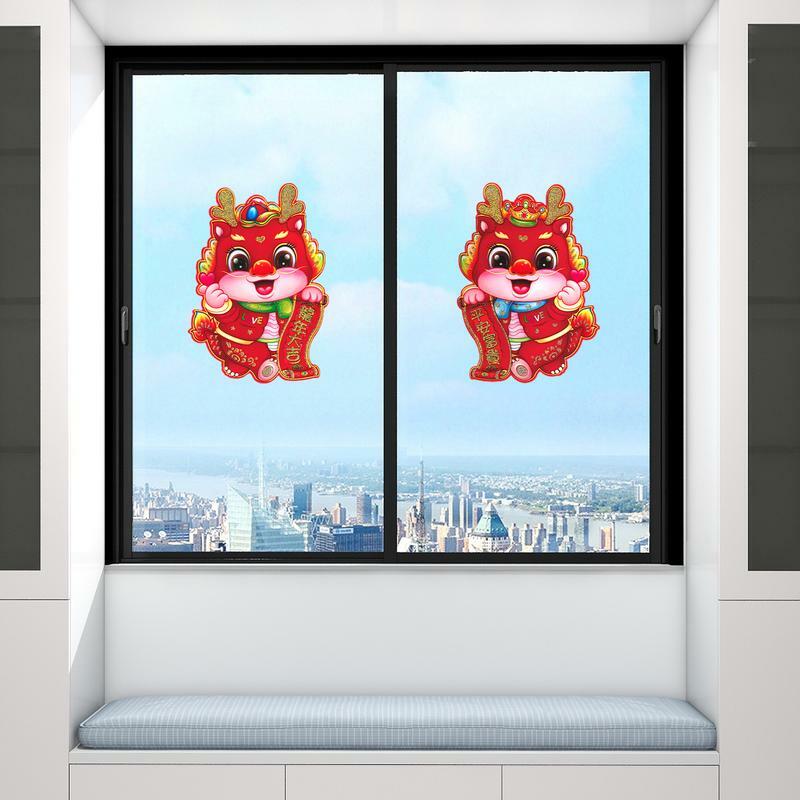 2024 Year Of The Dragon Door Window Sticker Cartoon Zodiac Dragon Wall Clings Decal Chinese New Year Spring Festival Party Decor