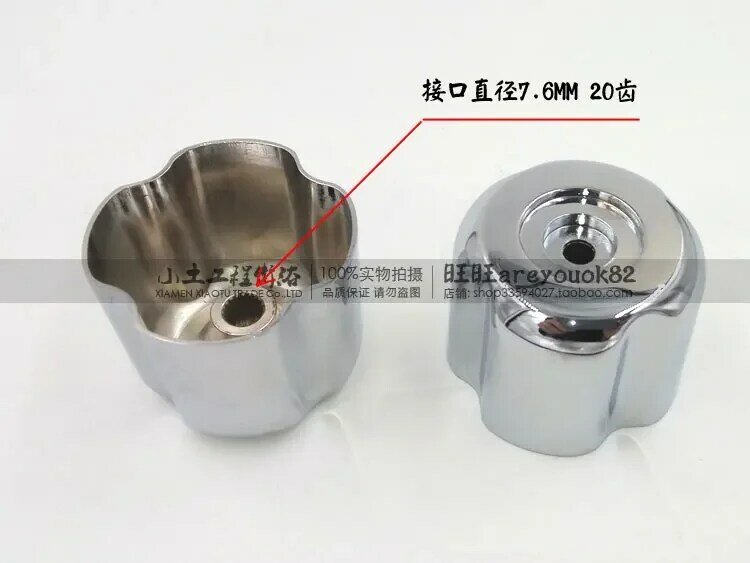 Star hotel special double double star basin faucet ceramic valve core with zinc alloy handwheel 4 points