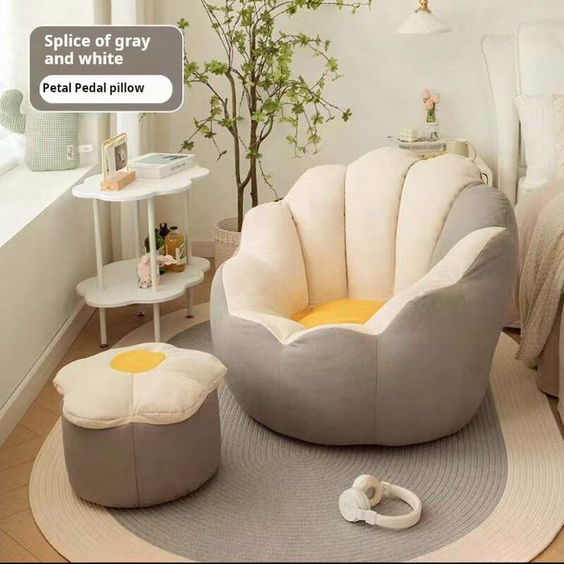 Único sofá reclinável preguiçoso para o quarto, sofá pequeno, saco de feijão popular, Internet