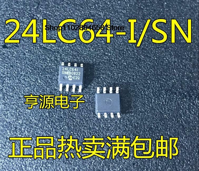 5PCS   24LC64-I/SN  24LC64I  SOIC8